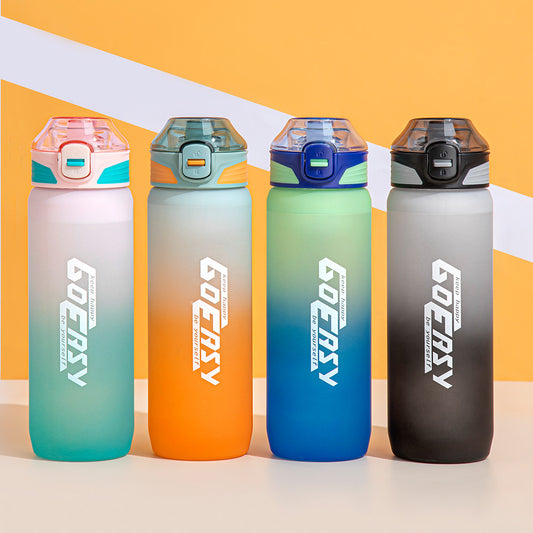 Frosted sports water cup fitness basketball plastic cup student gift